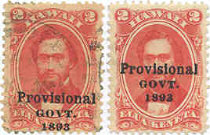 Scott 65 2 stamps one orange