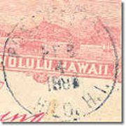 Hilo 238_02 4Feb86 blue