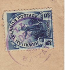 Hilo 253_01 II 99 - Dec 8-1