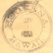 Hookena 282_01 88 - Jun 7 LKU Kay