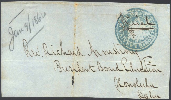 Education - Board of Education from Lahaina 9Jan60