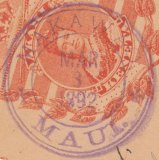 Makawao 282_012 92 - Mar 3