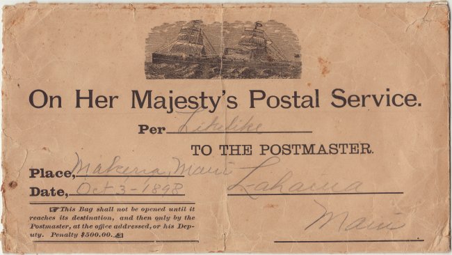 Official PO mail bag 98 - Oct 3 5in x 10in