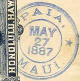 Paia 281_013 87 - May 27