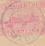 Paia 282_013 90 - Aug 6 cds detail