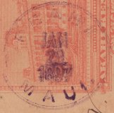 Peahi 253_02 97 - Jan 29 detail