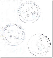 Batavia cover back China cds's