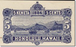 5� - dark blue indicia