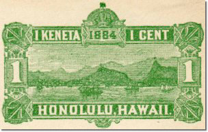 PS-1 - dark green - color on