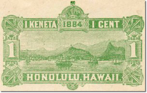 PS-1 - paler green - color on