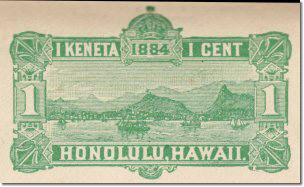 PS-20 blue green indicia - color on