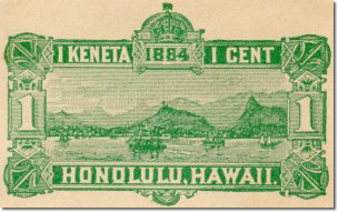 PS-21 dark green on buff - color on