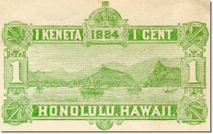 PS-22 pale green - color on