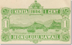 PS-25 yellow green - color on