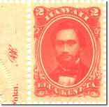 31a 1200