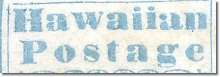 5c Chang - Hawaiian Postage -1- 600