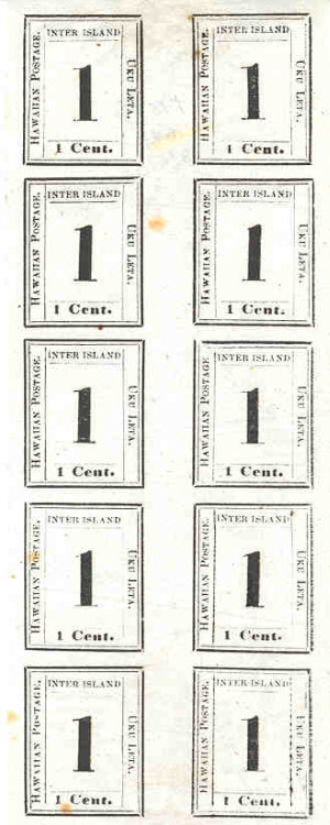 full sheet of Plate 4-B